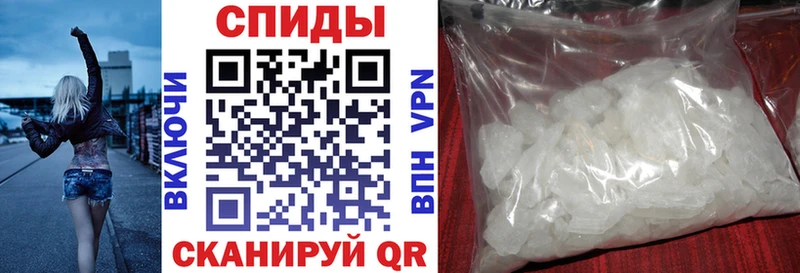 АМФ VHQ  Холм 
