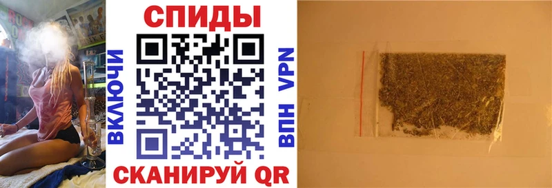 Бутират оксибутират  цена   Холм 