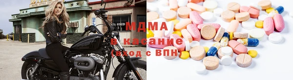 альфа пвп VHQ Армянск