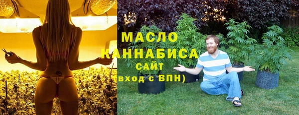 бутик Аркадак