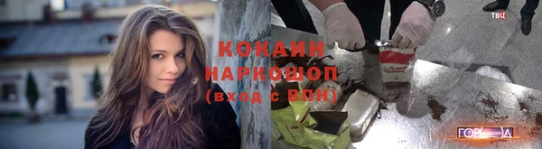 бутик Аркадак