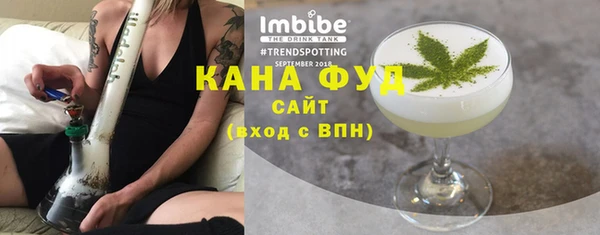бутик Аркадак
