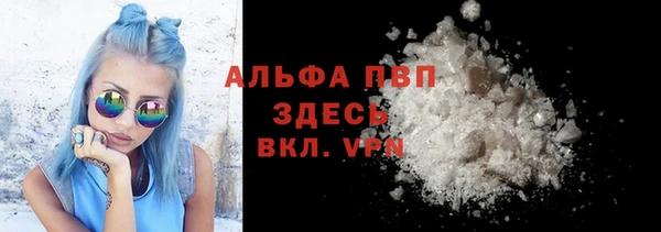 a pvp Алзамай