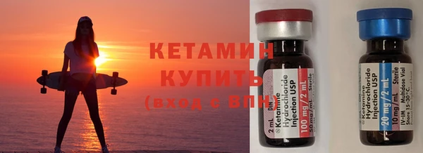 бутик Аркадак