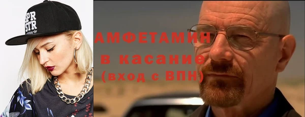 бутик Аркадак