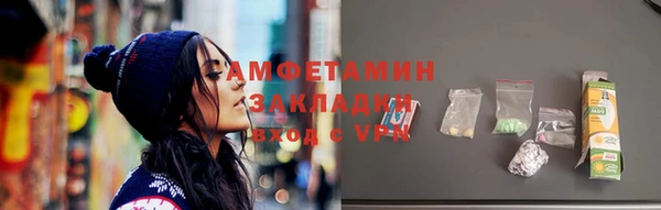 бутик Аркадак
