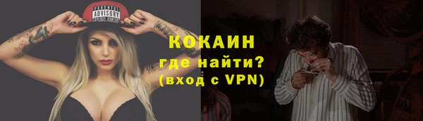 бутик Аркадак