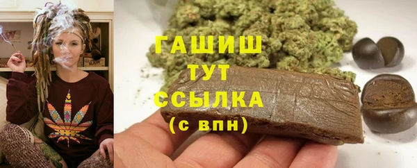 бутик Аркадак