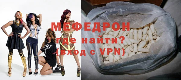 гашиш Семикаракорск