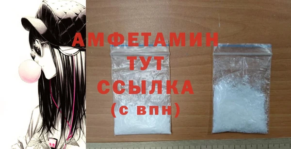 прущий лед Семилуки