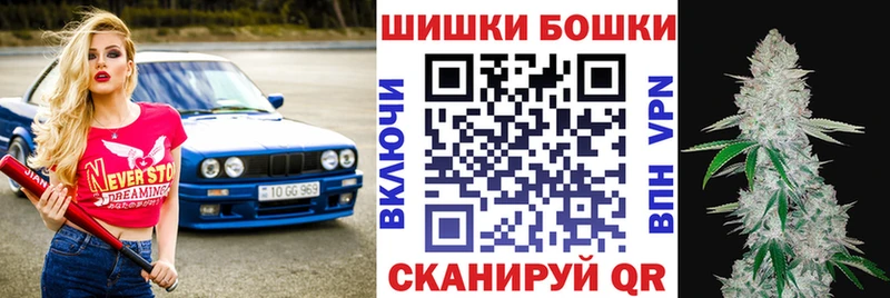 продажа наркотиков  Холм  Каннабис марихуана 